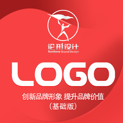 论形标志设计公司LOGO五金化工