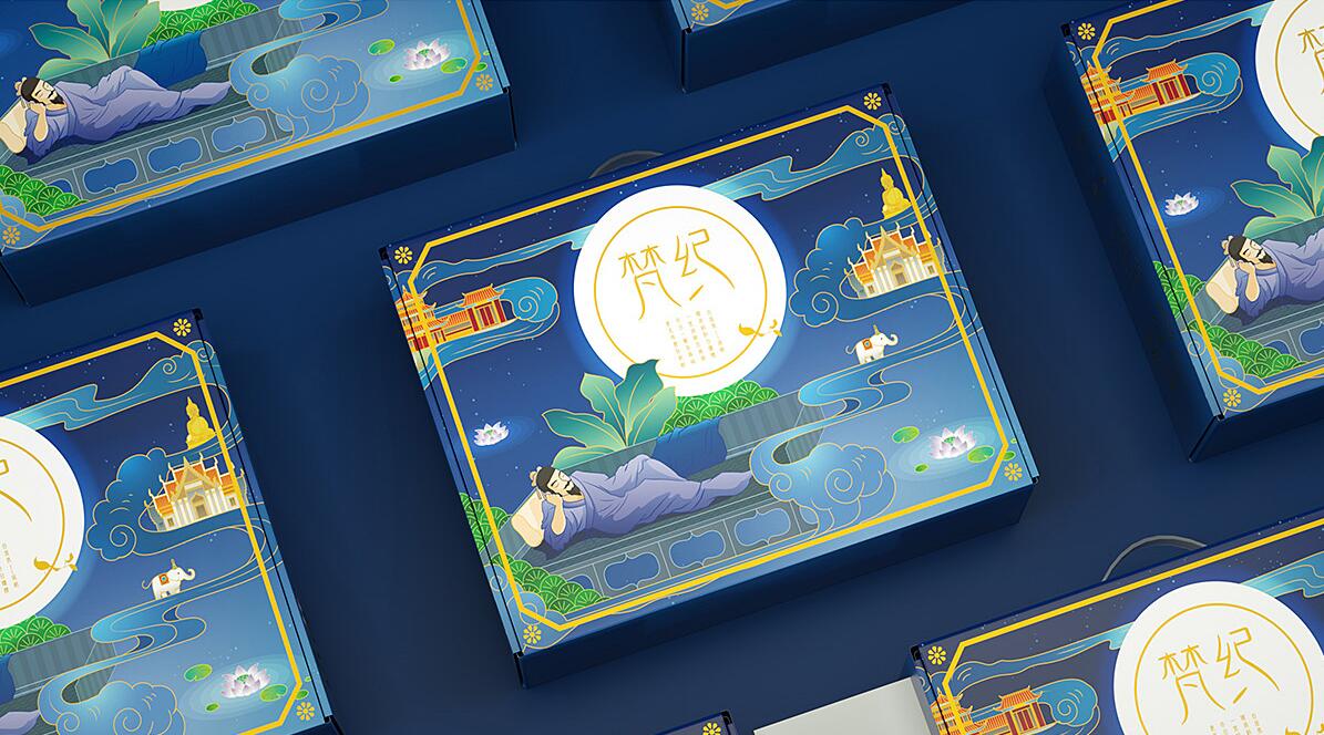 狮动策划设计-诚信17年直营店