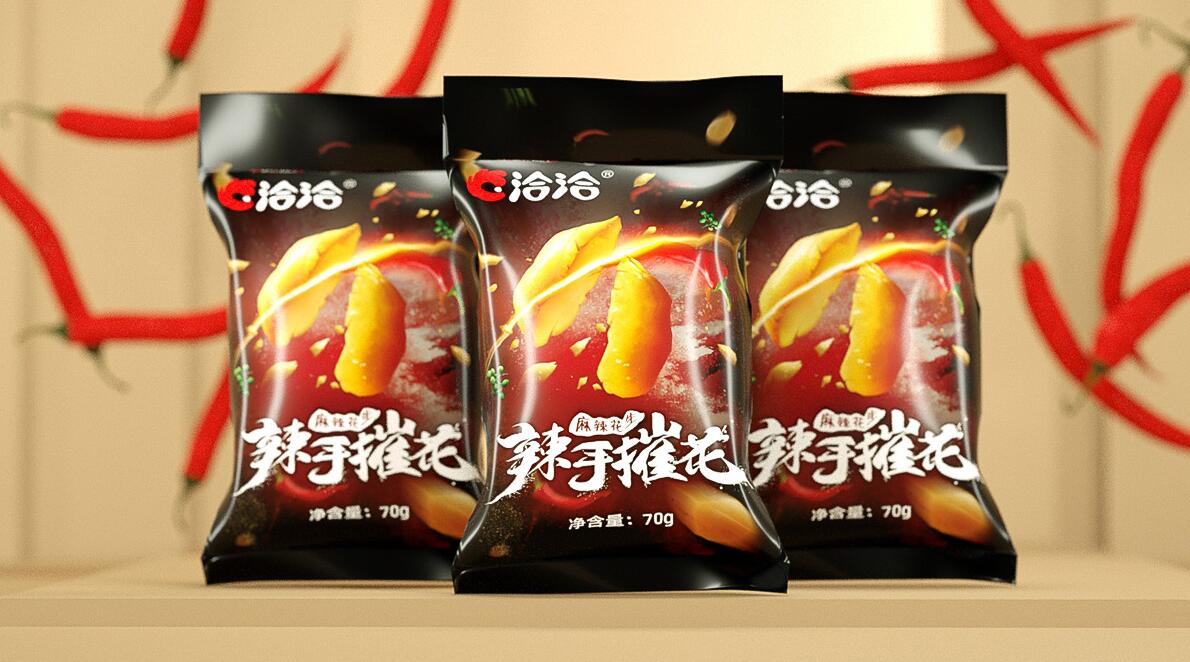 狮动策划设计-诚信17年直营店