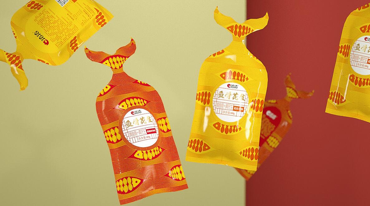 狮动策划设计-诚信17年直营店