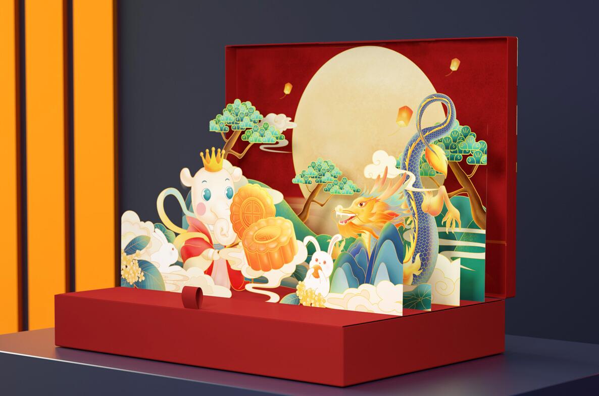 狮动策划设计-诚信17年直营店