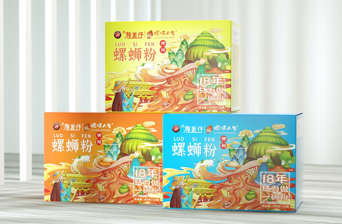 狮动策划设计-诚信17年直营店