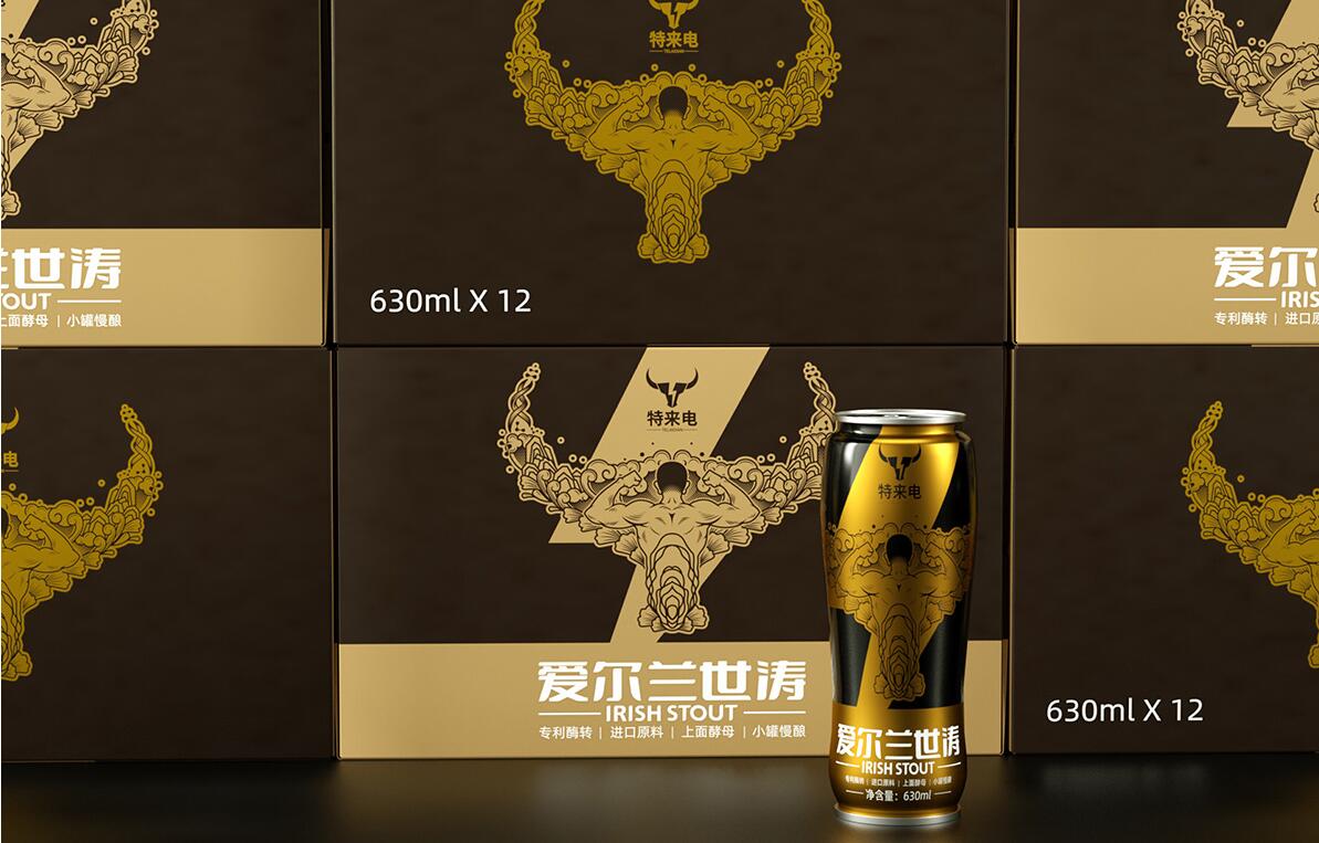 狮动策划设计-诚信17年直营店