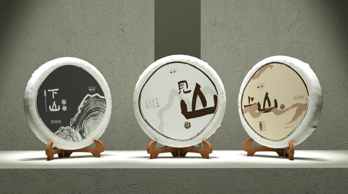 茶饼茶叶功夫茶新中式产品策划包装设计