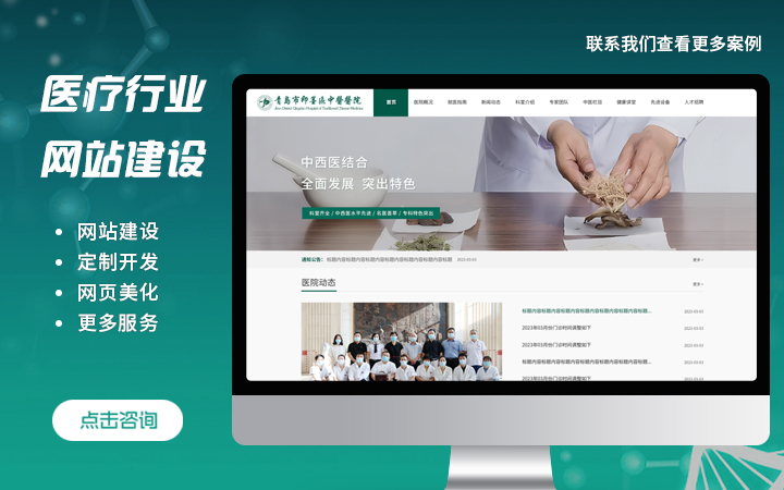 乐天网络