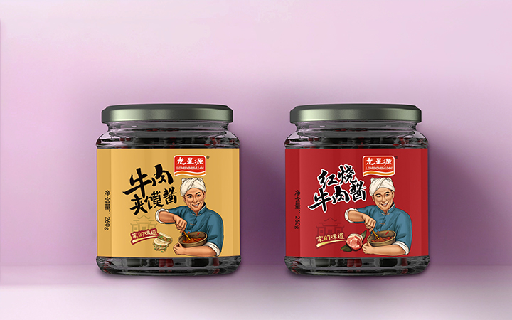 成都市晋禾品牌设计有限公司