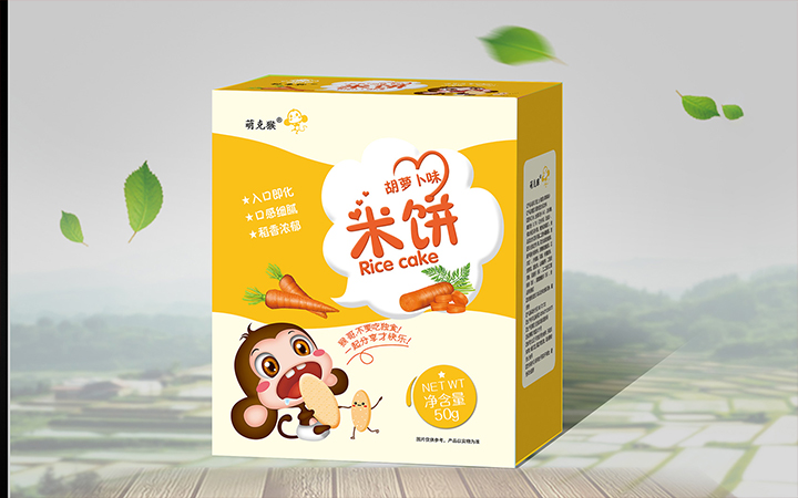 成都市晋禾品牌设计有限公司