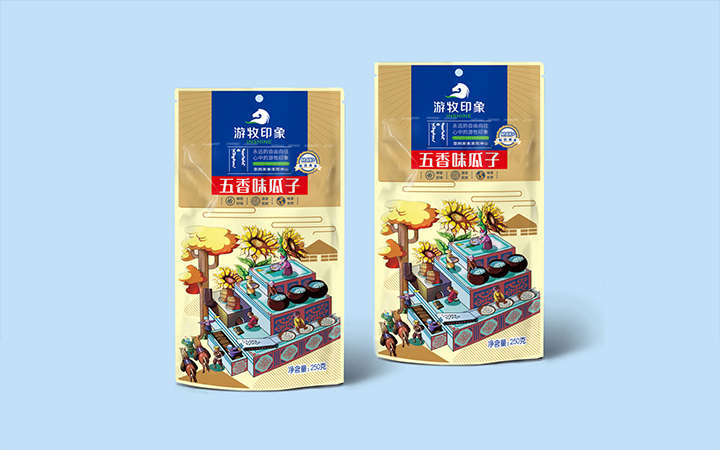 成都市晋禾品牌设计有限公司