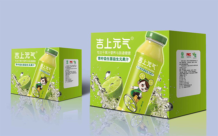 成都市晋禾品牌设计有限公司