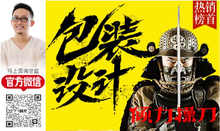 手繪插畫包裝盒設(shè)計(jì)商務(wù)卡通簡約科技中國風(fēng)田園包裝盒設(shè)計(jì)