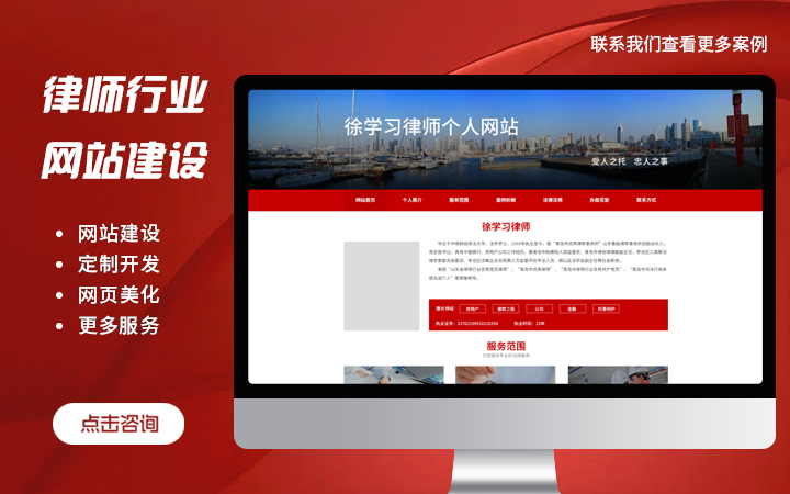 乐天网络