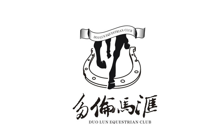 論形設(shè)計