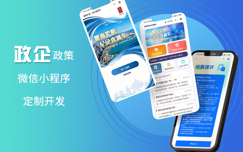 乐天网络