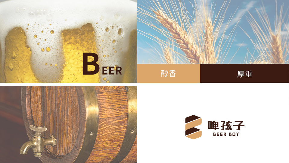 【沃斯品牌】茶具行業(yè)包裝盒袋貼禮品包裝盒包裝配套設(shè)計(jì)
