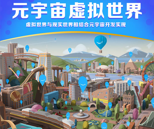 APP小程序3D<hl>游戲</hl>NFT<hl>分銷</hl>模式開發(fā)