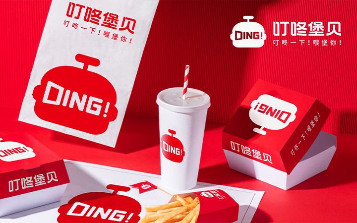 九界品牌設(shè)計(jì)策劃