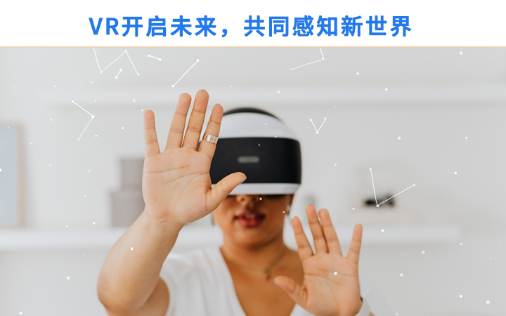 哈瑞客