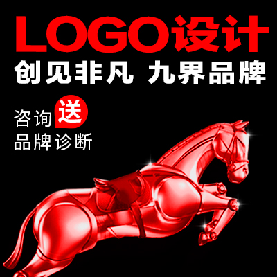 公司logo设计logo商标高端大气企业形象标志vi设计