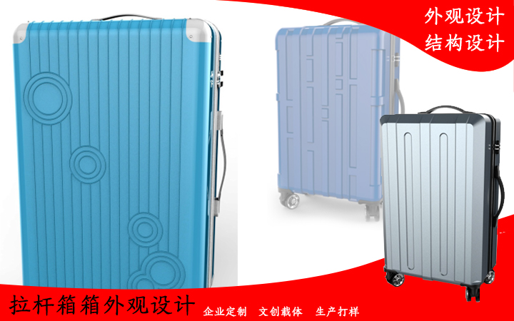思然科技八戒自營(yíng)合作店