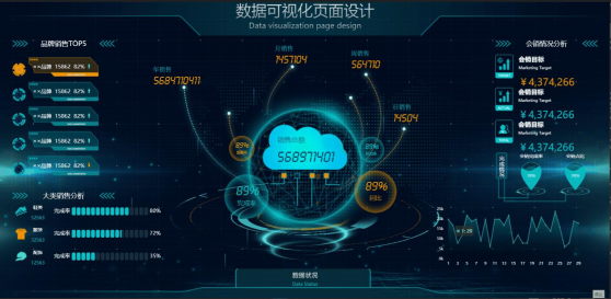 牡丹江拜特智聯(lián)科技有限公司