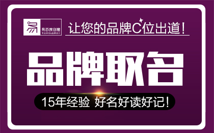 易百度創(chuàng)意