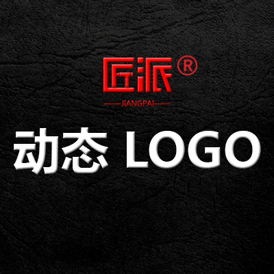 商标logou美容院名字logo背景墙字体设计