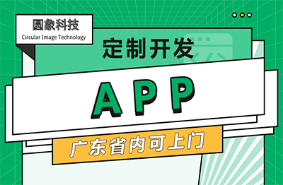 亲子活动报名志愿者爱心活动服务自评报名管理系统小程序app