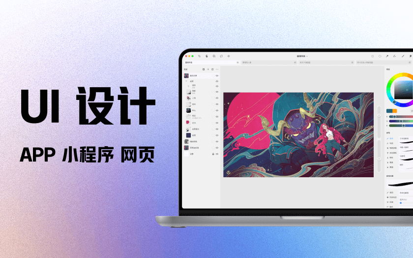 圖片