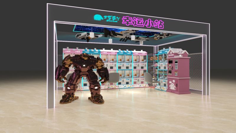 商場(chǎng)中島店設(shè)計(jì)抓娃娃機(jī)店效果圖設(shè)計(jì)