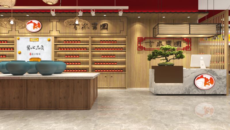 店鋪設(shè)計(jì)門店效果圖設(shè)計(jì)醬菜園子店面設(shè)計(jì)特色門店設(shè)計(jì)