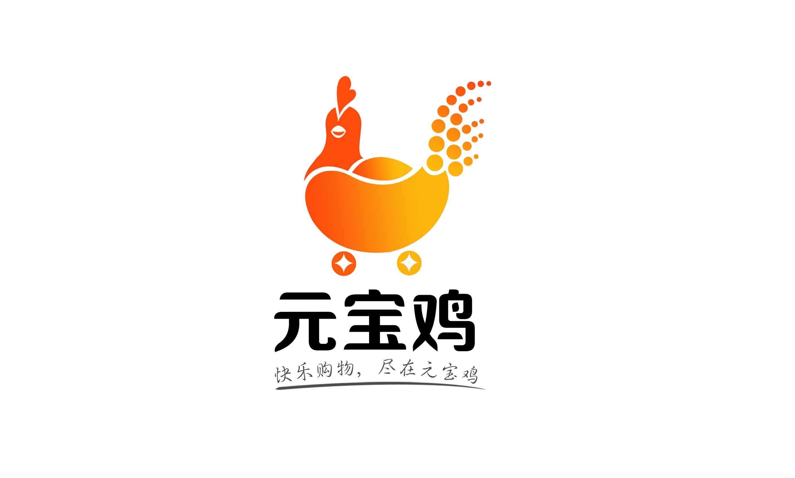 商标 logo 公司标志 品牌标志 卡通形象标志