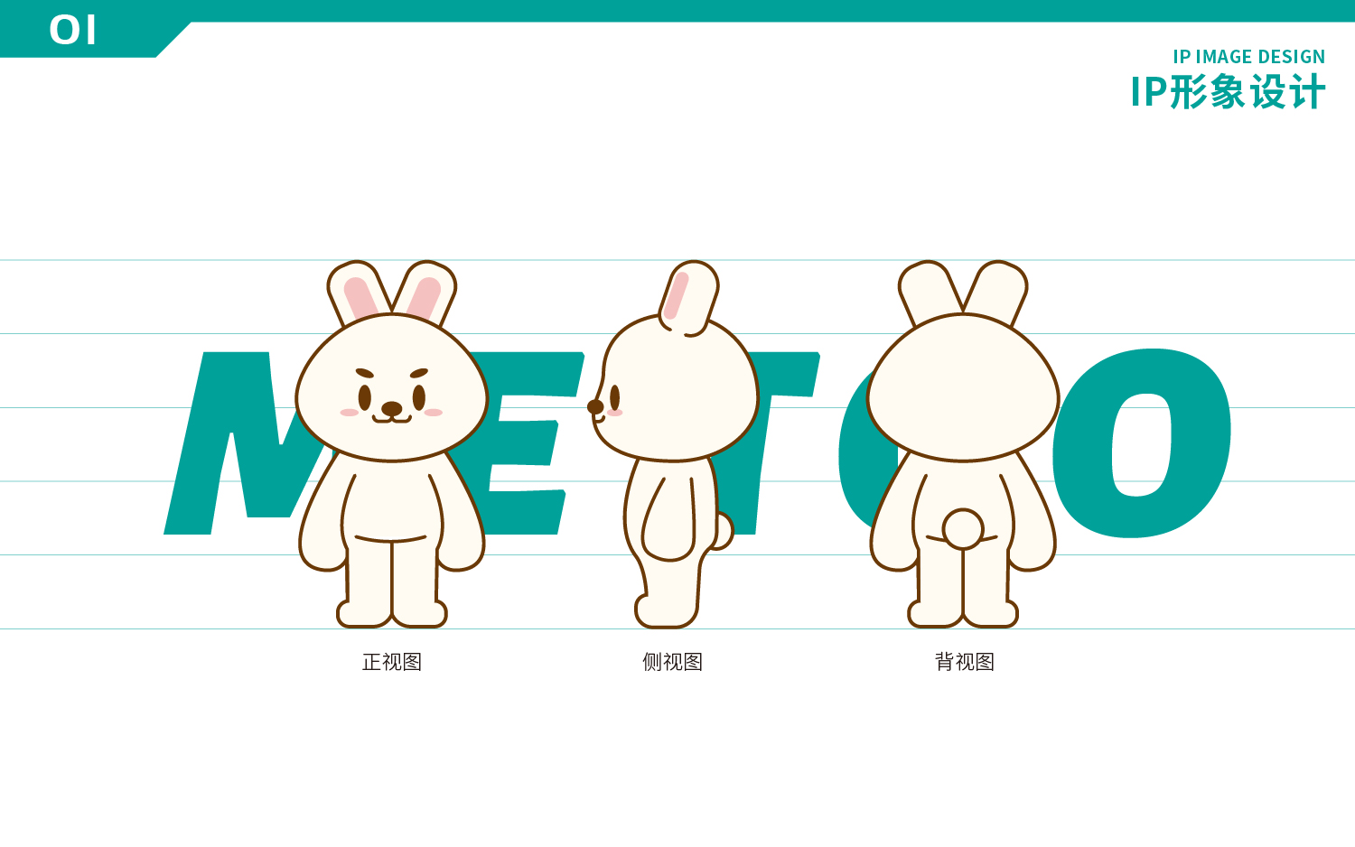優(yōu)宜創(chuàng)新設(shè)計