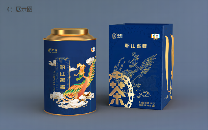 九色鹿品牌设计
