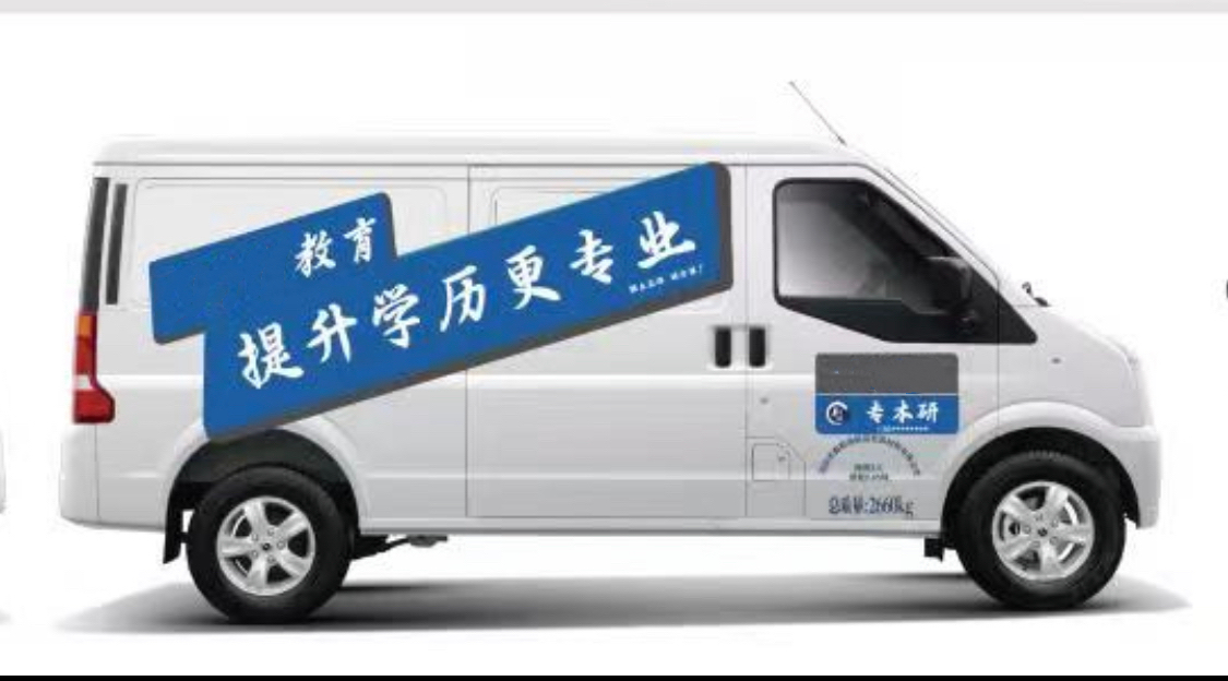 恒河文化