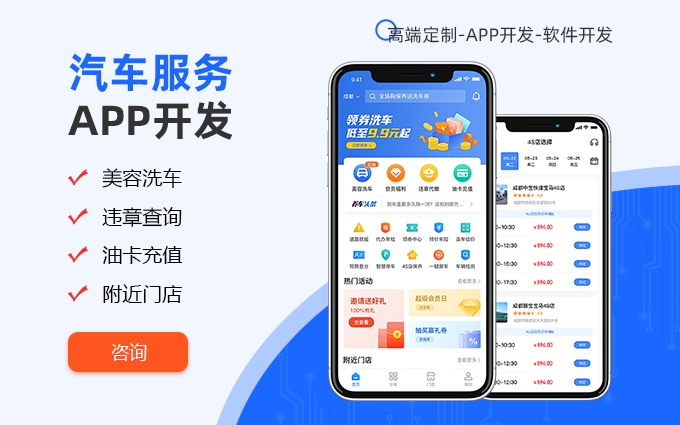 旺寶網(wǎng)絡(luò)
