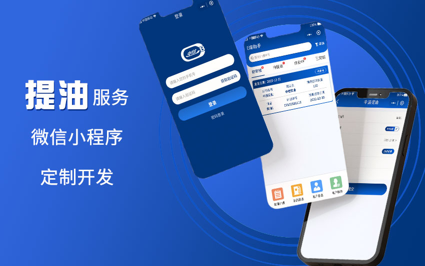 乐天网络