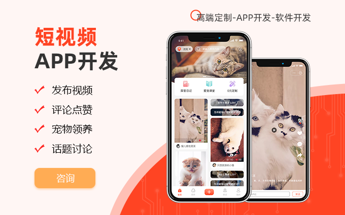 旺寶網(wǎng)絡(luò)