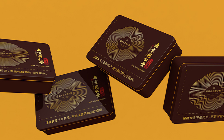 九界品牌設計策劃