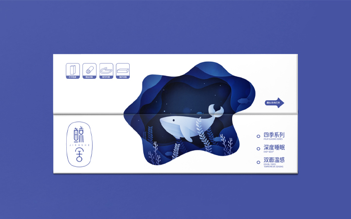 九界品牌設計策劃