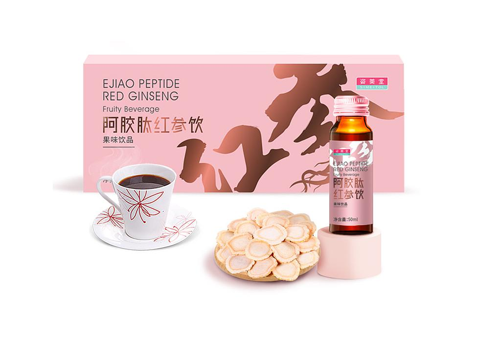 醫(yī)療 保健 口罩 包裝設(shè)計 包裝袋設(shè)計 包裝盒設(shè)計