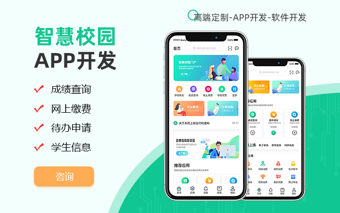 旺寶網(wǎng)絡(luò)