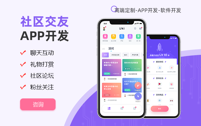 旺寶網(wǎng)絡(luò)