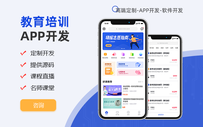 旺寶網(wǎng)絡(luò)