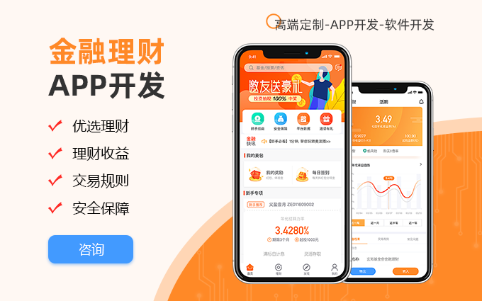旺寶網(wǎng)絡(luò)