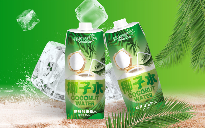 九界品牌設計策劃