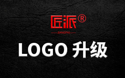 <hl>企业</hl>logo商标英文<hl>服装</hl>logo设计字体<hl>定制</hl>头像logo