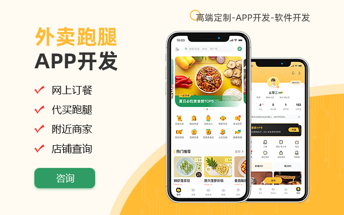 旺寶網(wǎng)絡(luò)
