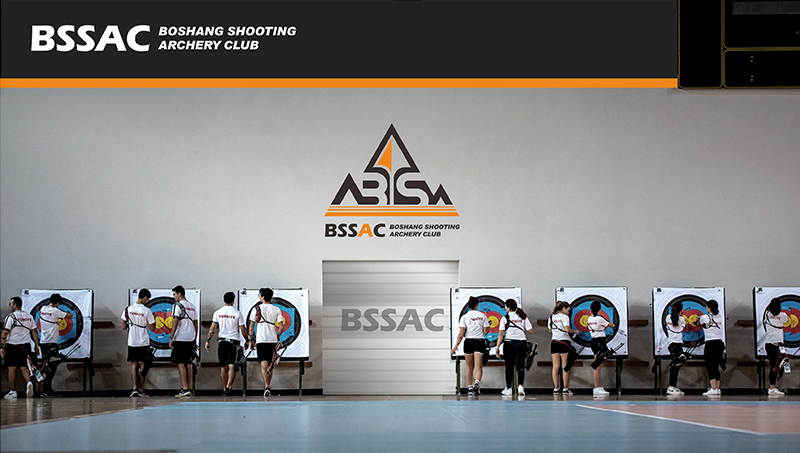 BSSAC標(biāo)志設(shè)計(jì)