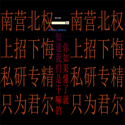 精確為王，流量為尊。數(shù)據(jù)為主，視野廣闊，線下線上一條龍