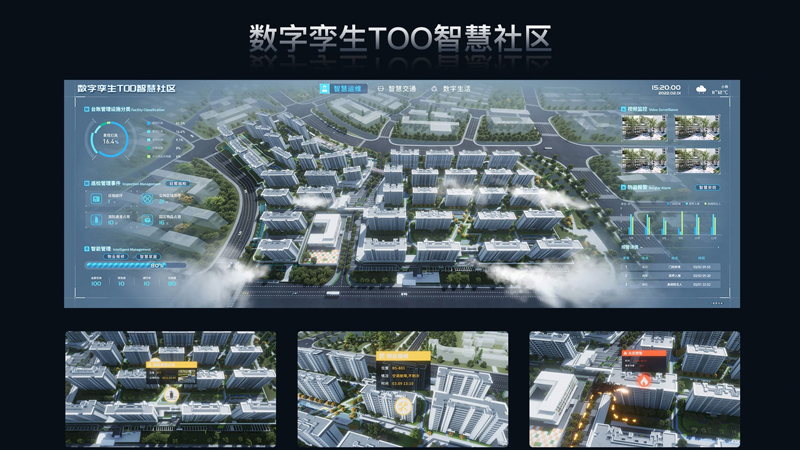 易揚(yáng)設(shè)計(jì)_行業(yè)之星